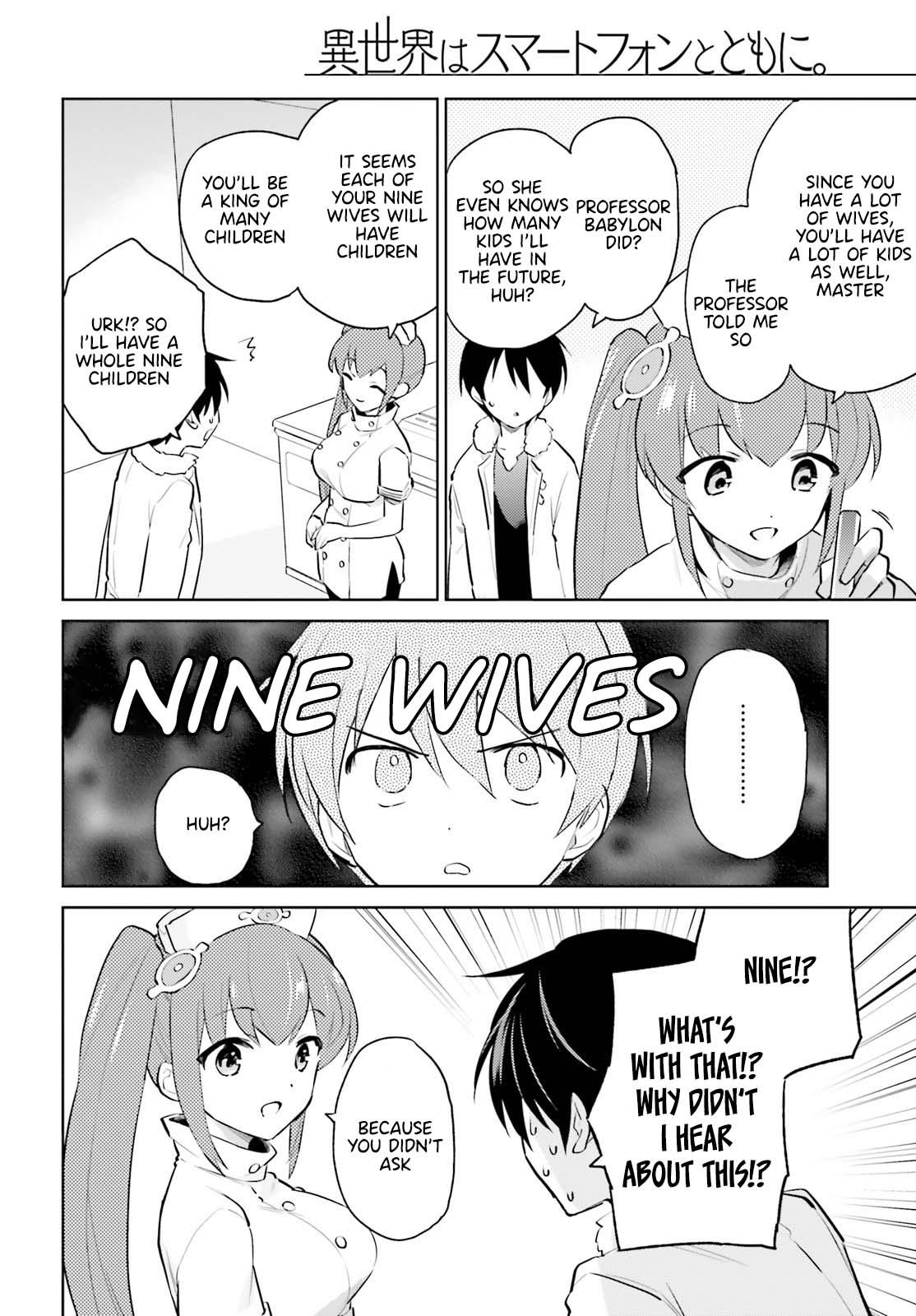 Isekai wa Smartphone to Tomo ni. Chap 66 - Next Chap 67