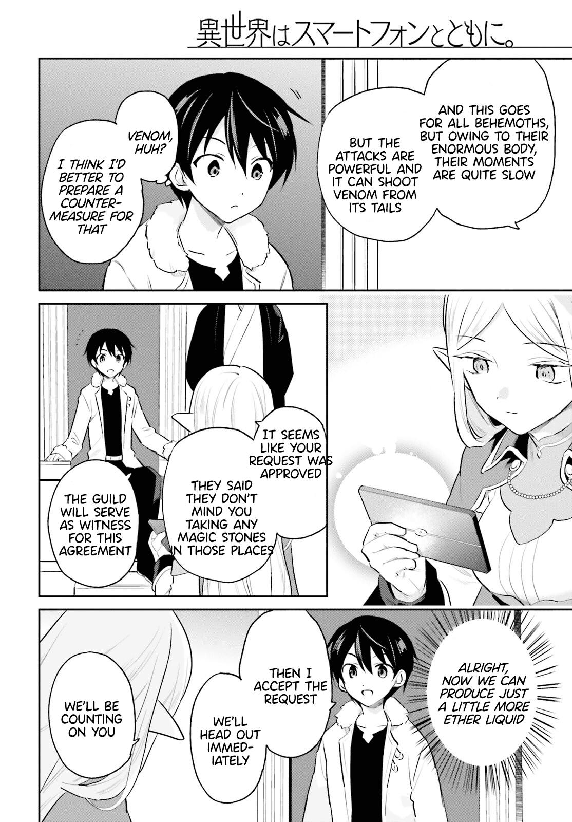 Isekai wa Smartphone to Tomo ni. Chap 69 - Next Chap 70