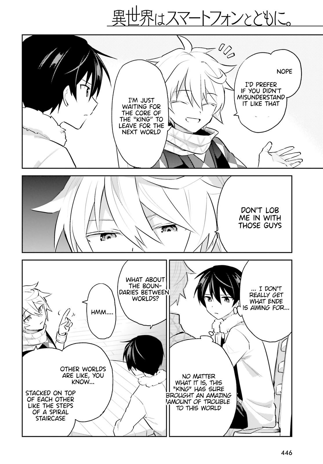 Isekai wa Smartphone to Tomo ni. Chap 60 - Next Chap 61