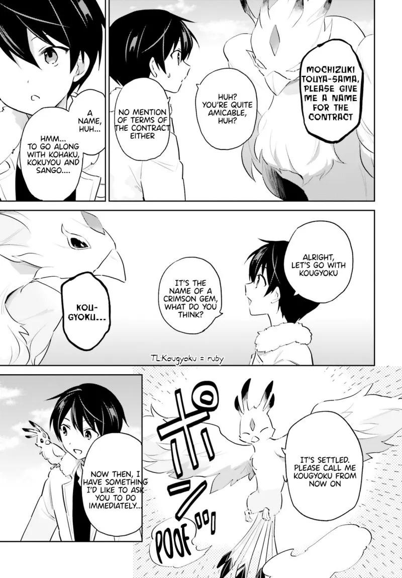 Isekai wa Smartphone to Tomo ni. Chap 61 - Next Chap 62