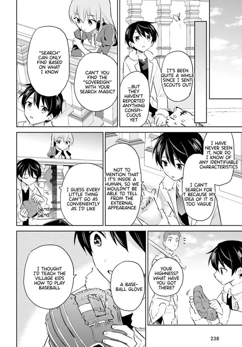 Isekai wa Smartphone to Tomo ni. Chap 61 - Next Chap 62