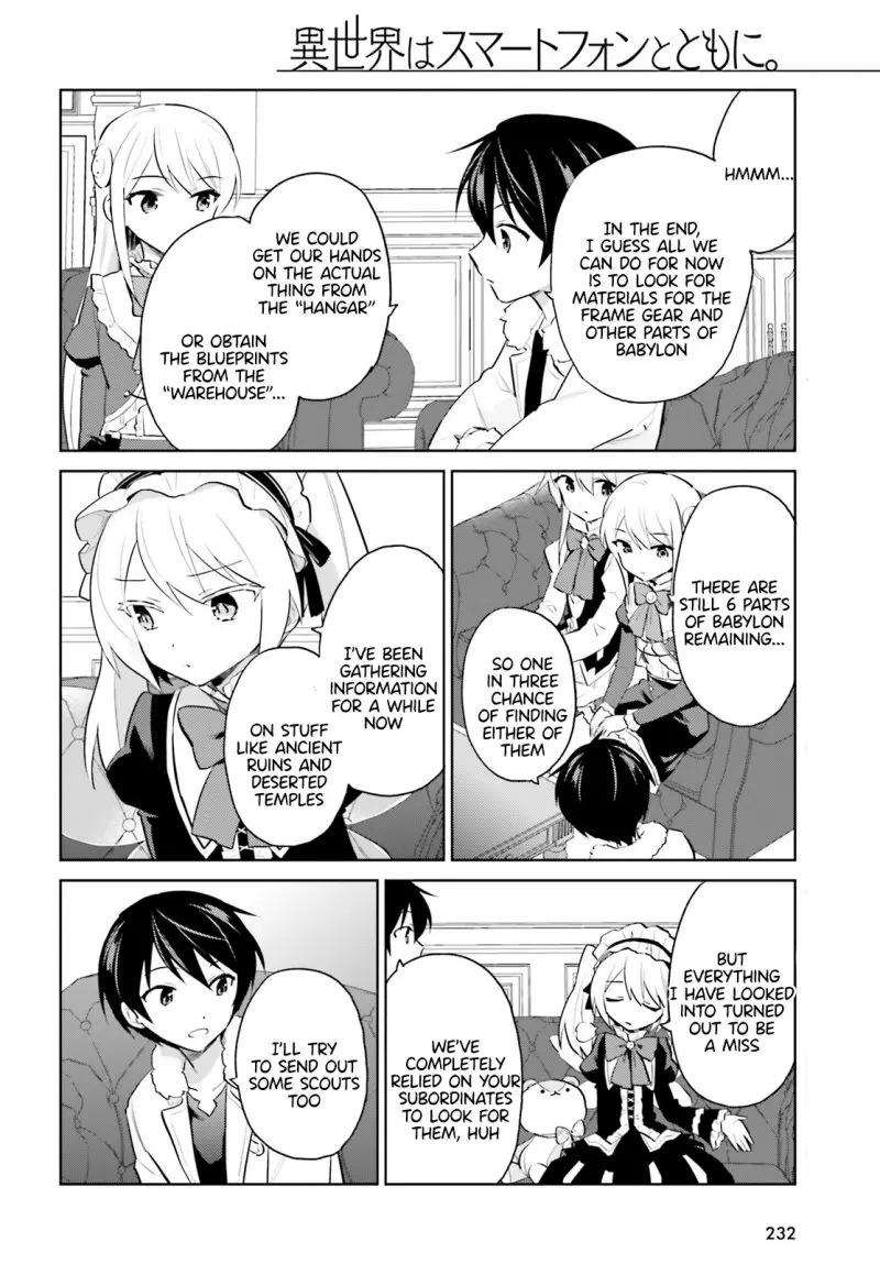 Isekai wa Smartphone to Tomo ni. Chap 61 - Next Chap 62