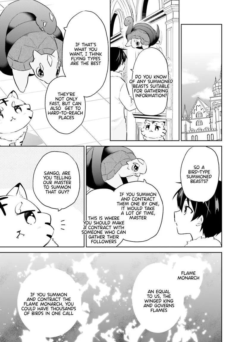 Isekai wa Smartphone to Tomo ni. Chap 61 - Next Chap 62