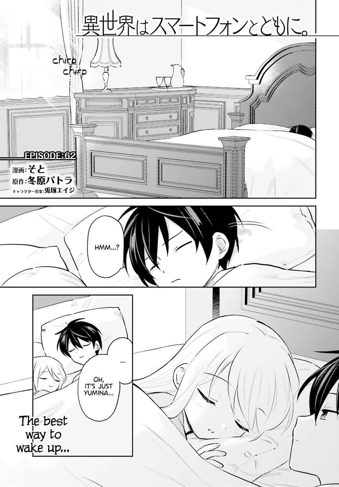 Isekai wa Smartphone to Tomo ni. Chap 62 - Next Chap 63