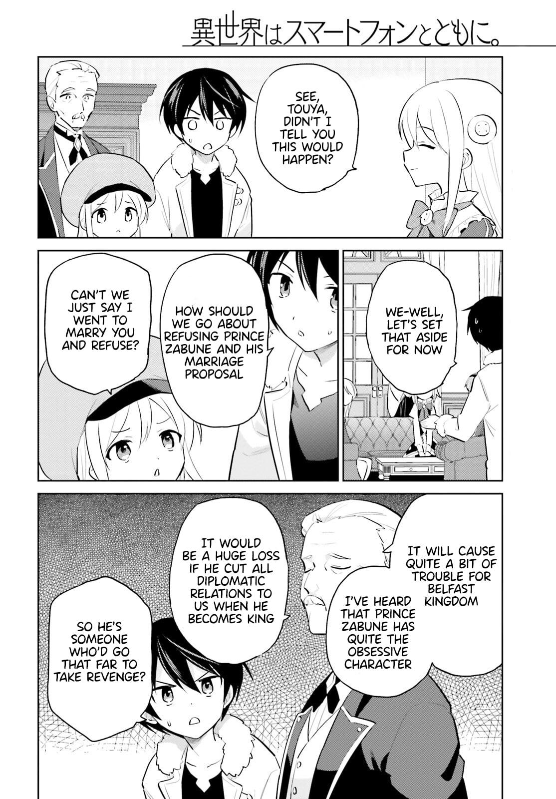 Isekai wa Smartphone to Tomo ni. Chap 63 - Next Chap 64
