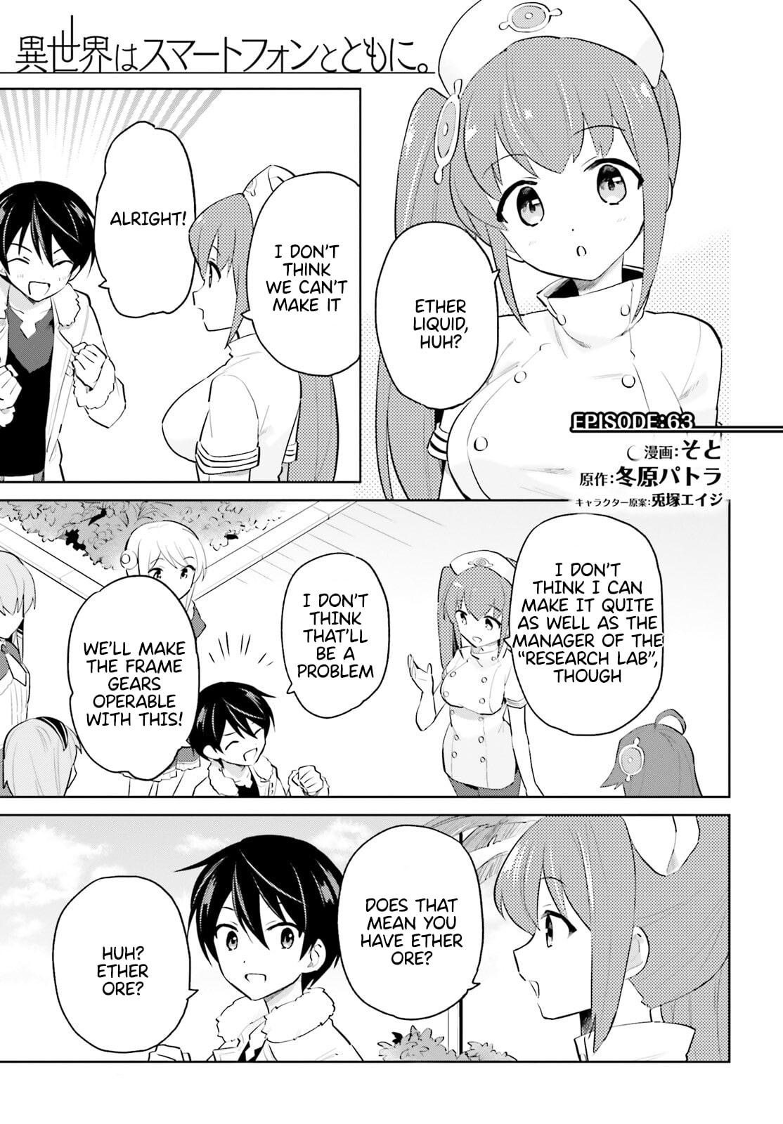 Isekai wa Smartphone to Tomo ni. Chap 63 - Next Chap 64