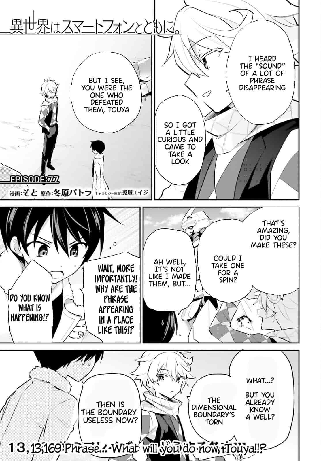 Isekai wa Smartphone to Tomo ni. Chap 77 - Next Chap 78