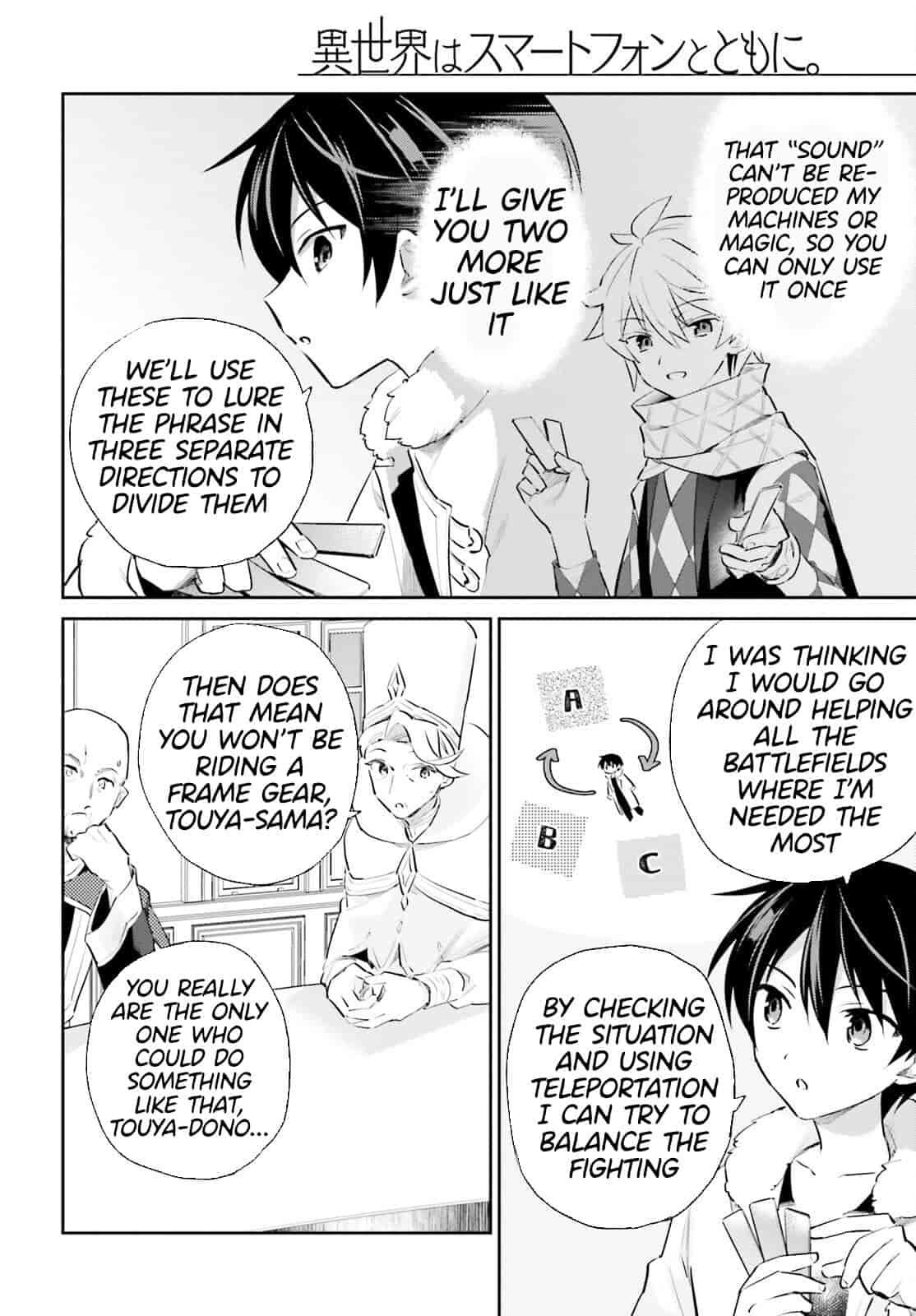 Isekai wa Smartphone to Tomo ni. Chap 77 - Next Chap 78