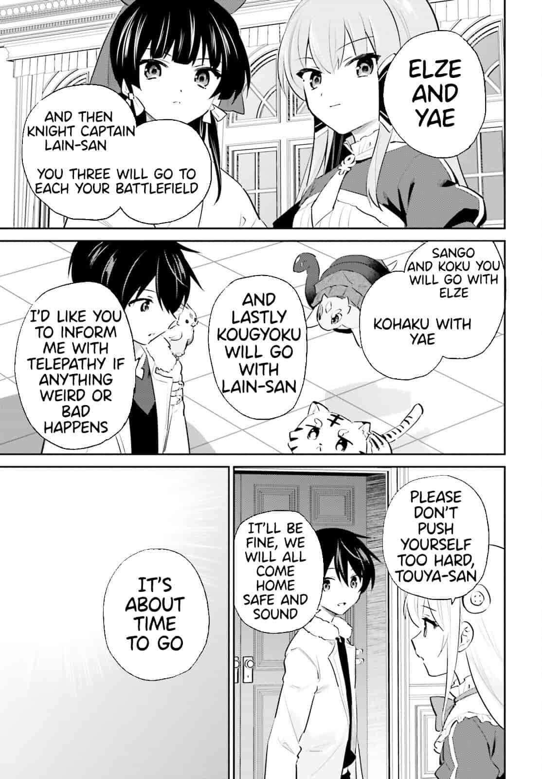 Isekai wa Smartphone to Tomo ni. Chap 77 - Next Chap 78