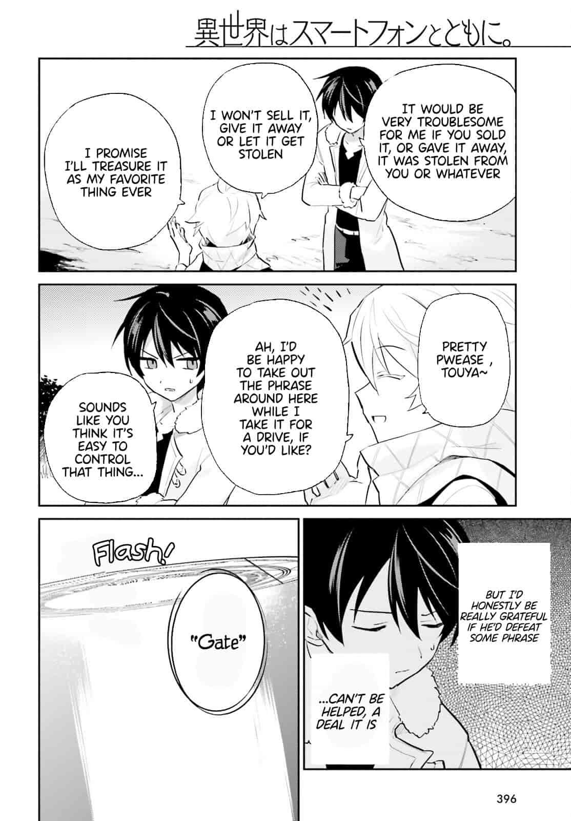 Isekai wa Smartphone to Tomo ni. Chap 77 - Next Chap 78