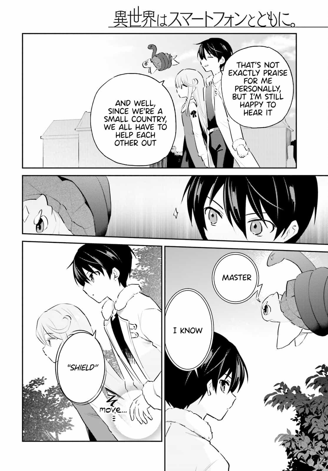 Isekai wa Smartphone to Tomo ni. Chap 74 - Next Chap 75