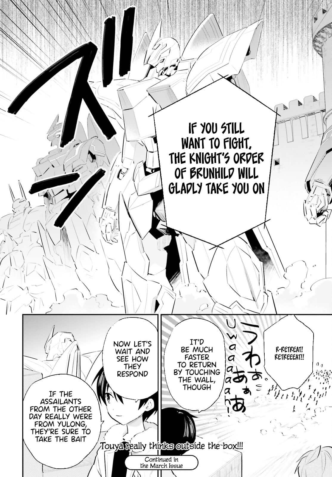 Isekai wa Smartphone to Tomo ni. Chap 75 - Next Chap 76