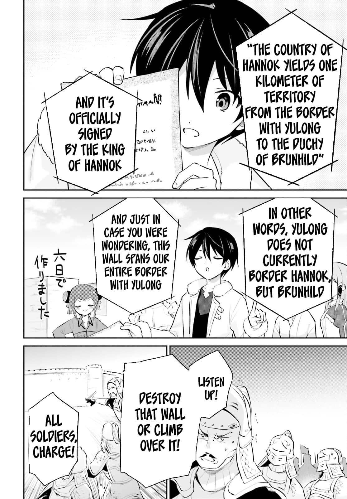 Isekai wa Smartphone to Tomo ni. Chap 75 - Next Chap 76