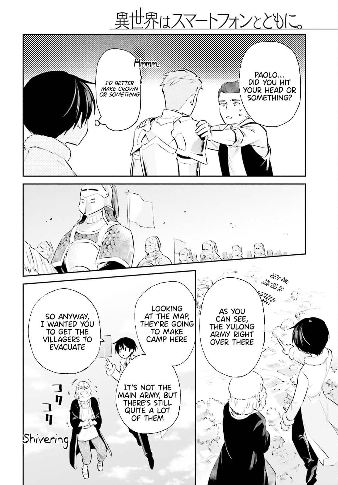Isekai wa Smartphone to Tomo ni. Chap 75 - Next Chap 76