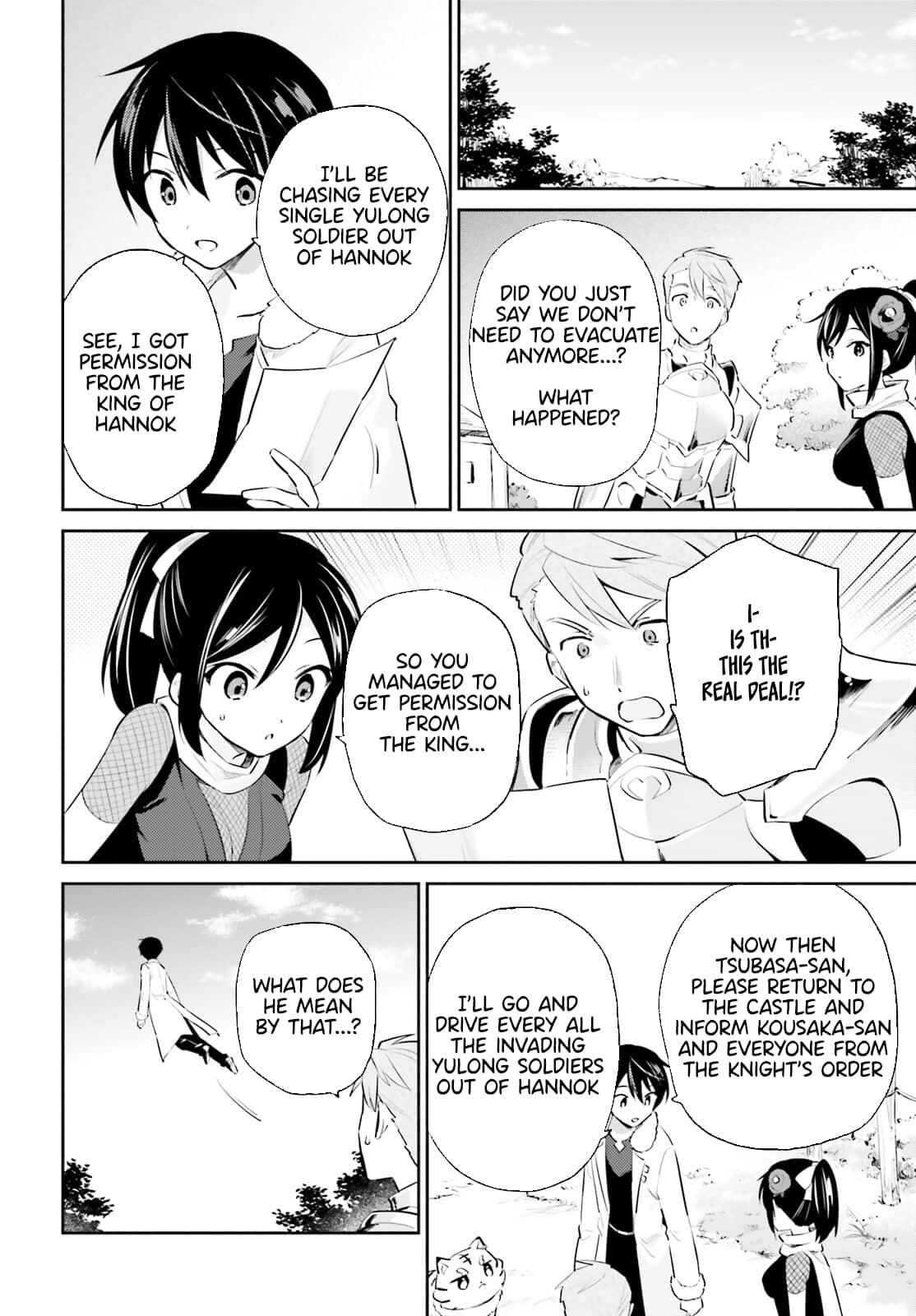 Isekai wa Smartphone to Tomo ni. Chap 75 - Next Chap 76