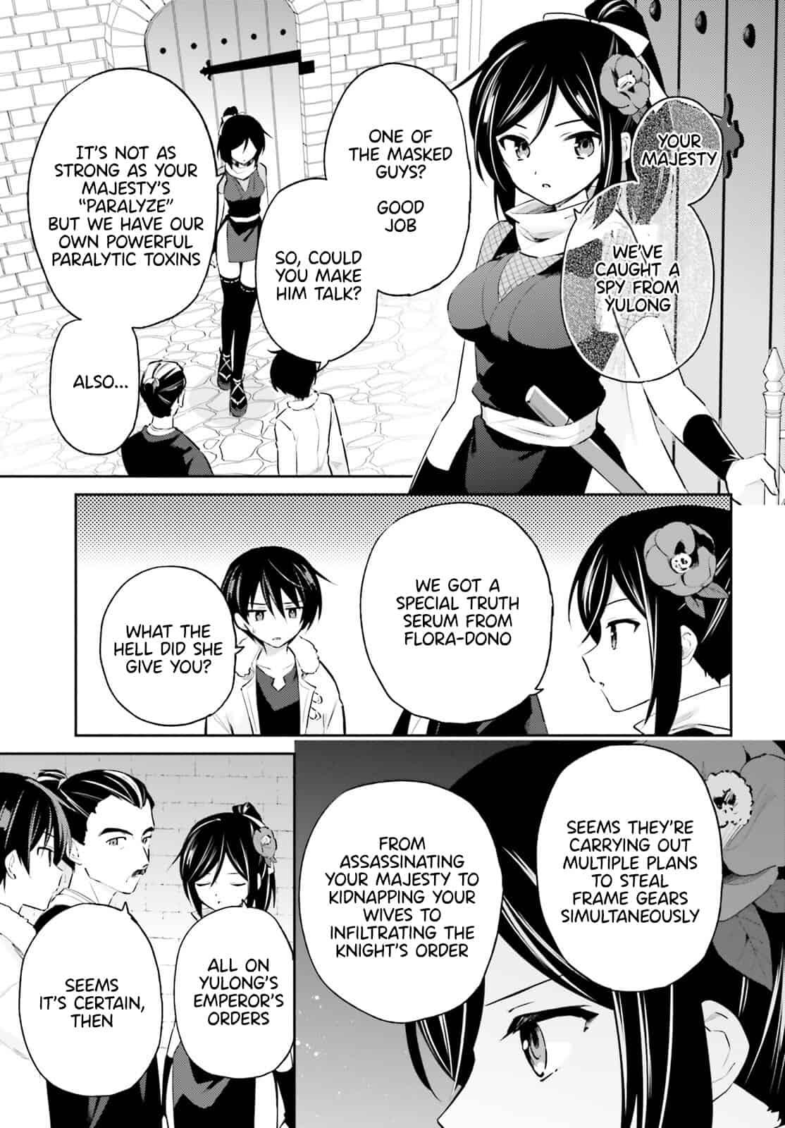 Isekai wa Smartphone to Tomo ni. Chap 76 - Next Chap 77