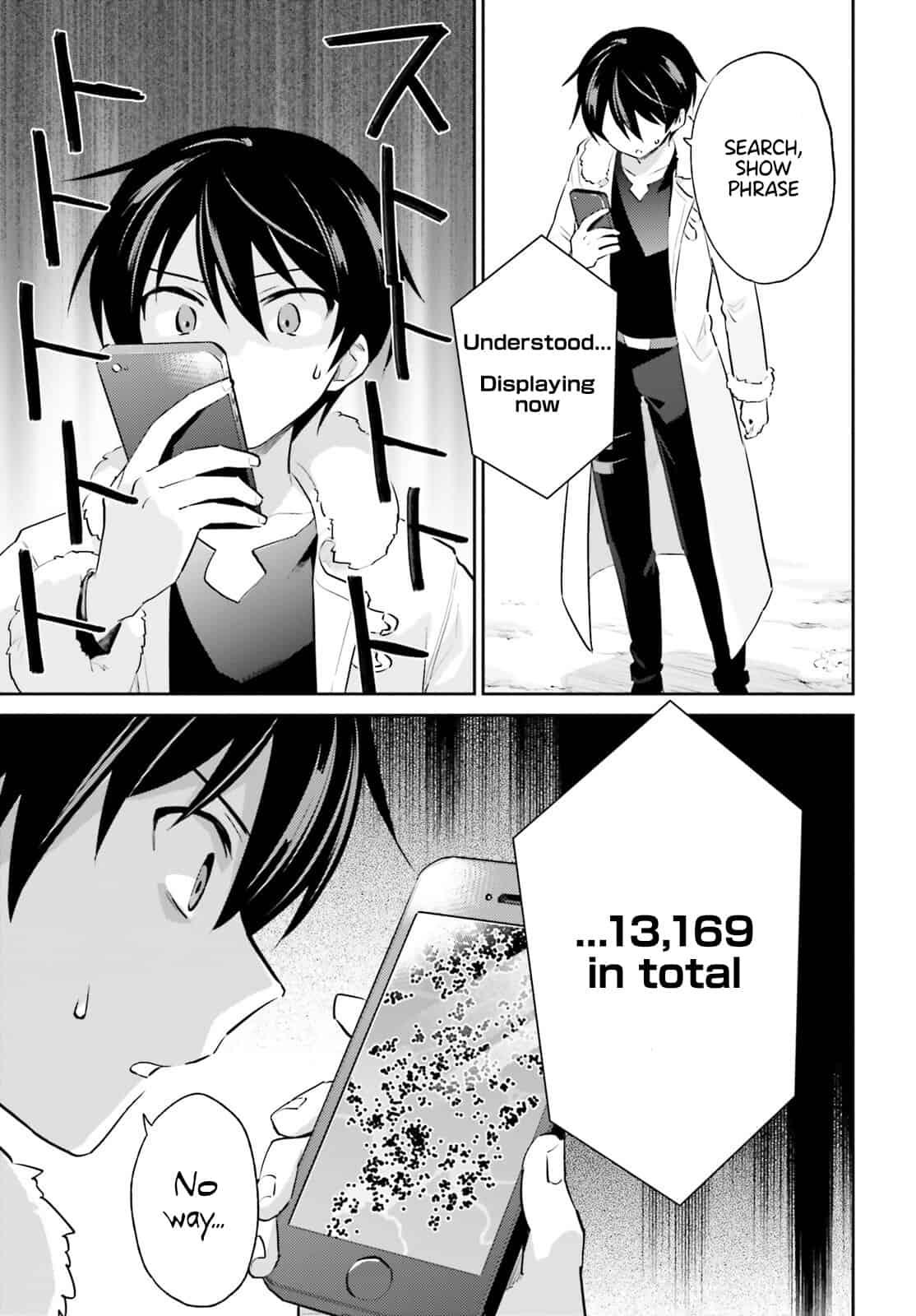 Isekai wa Smartphone to Tomo ni. Chap 76 - Next Chap 77
