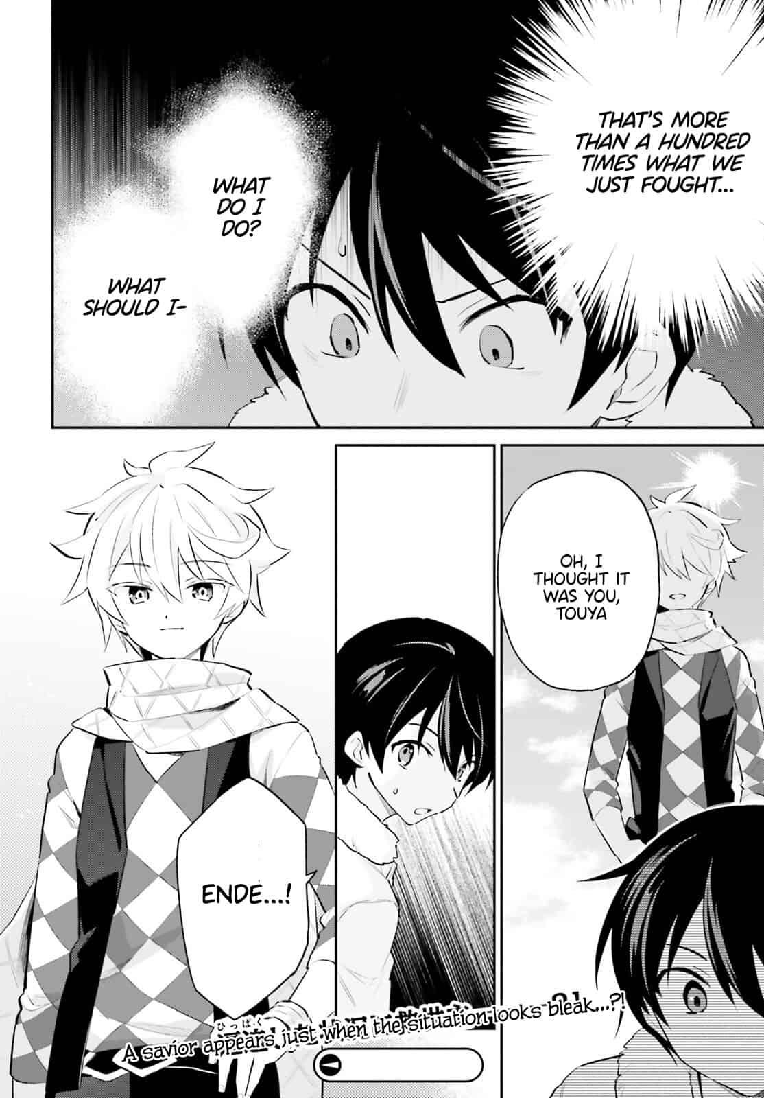 Isekai wa Smartphone to Tomo ni. Chap 76 - Next Chap 77