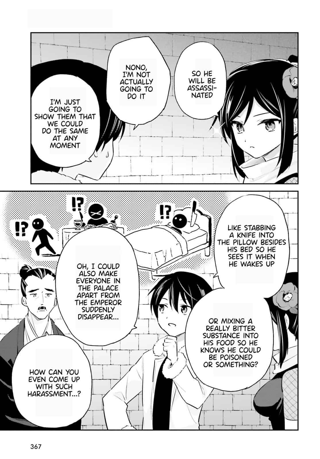Isekai wa Smartphone to Tomo ni. Chap 76 - Next Chap 77