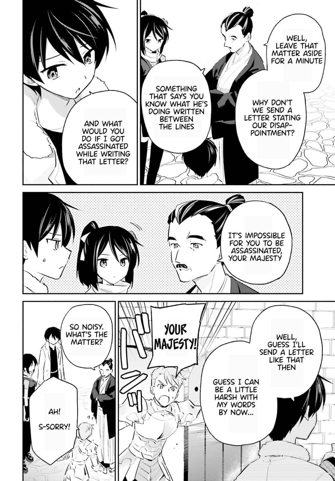 Isekai wa Smartphone to Tomo ni. Chap 76 - Next Chap 77