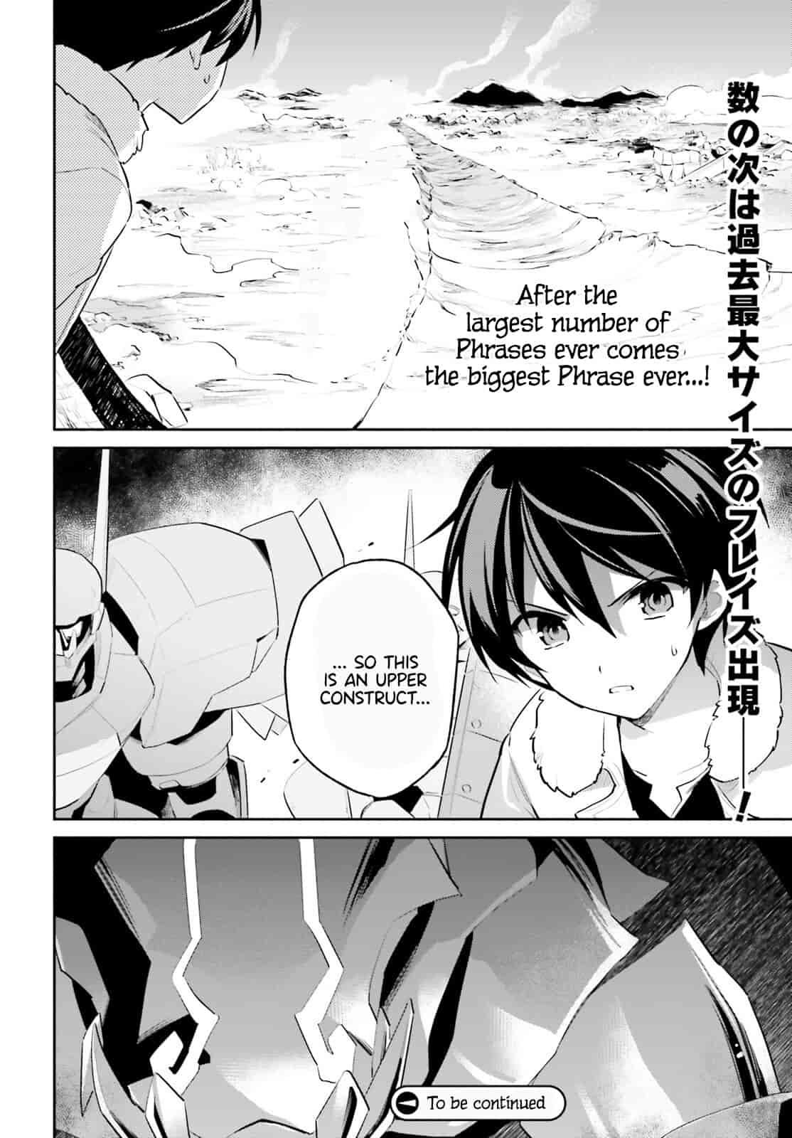 Isekai wa Smartphone to Tomo ni. Chap 78 - Next Chap 79