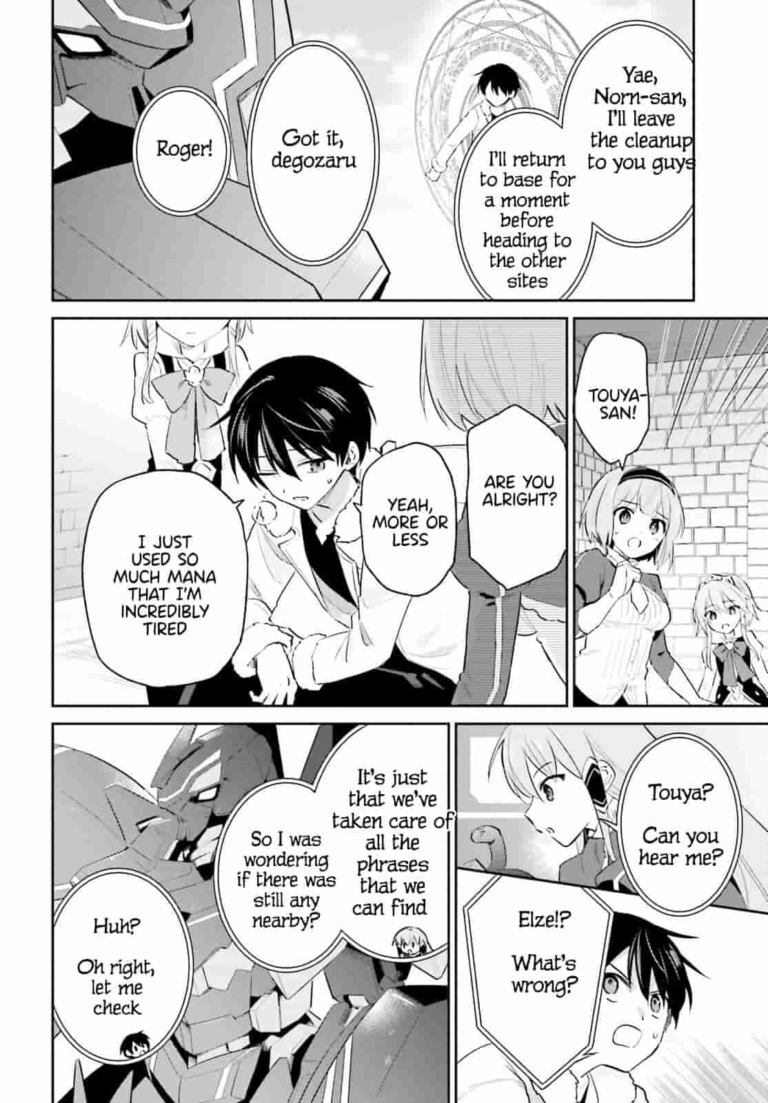 Isekai wa Smartphone to Tomo ni. Chap 79 - Next Chap 80