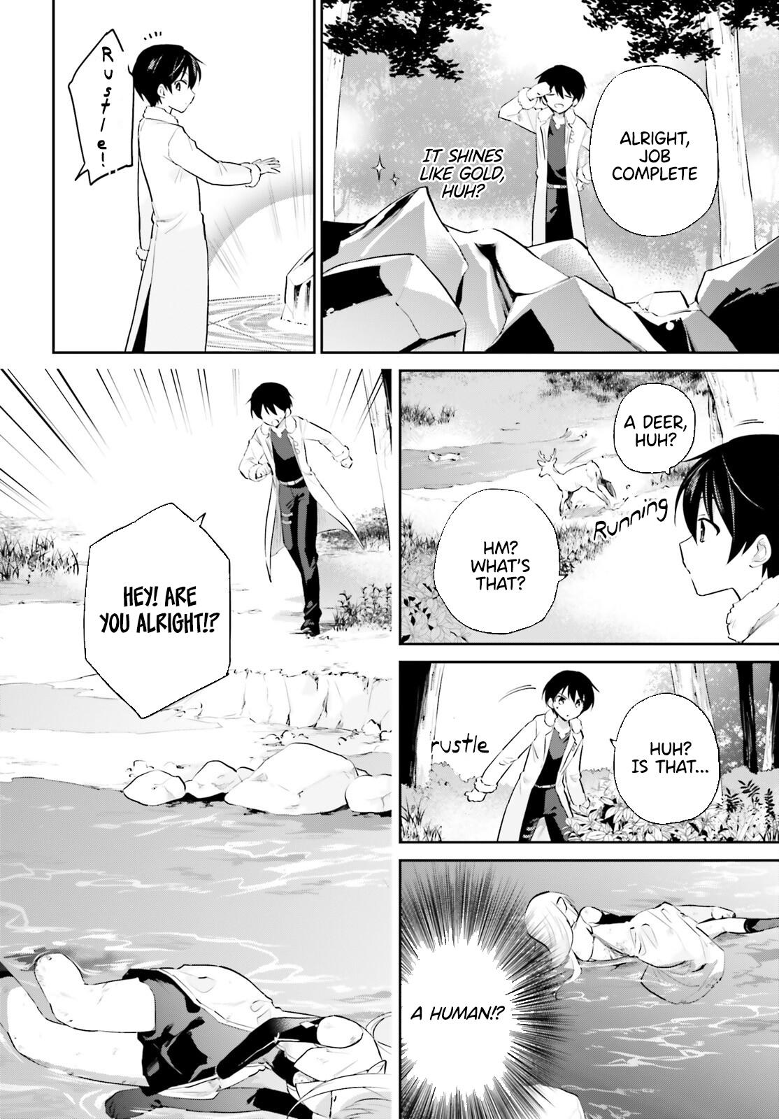 Isekai wa Smartphone to Tomo ni. Chap 70 - Next Chap 71