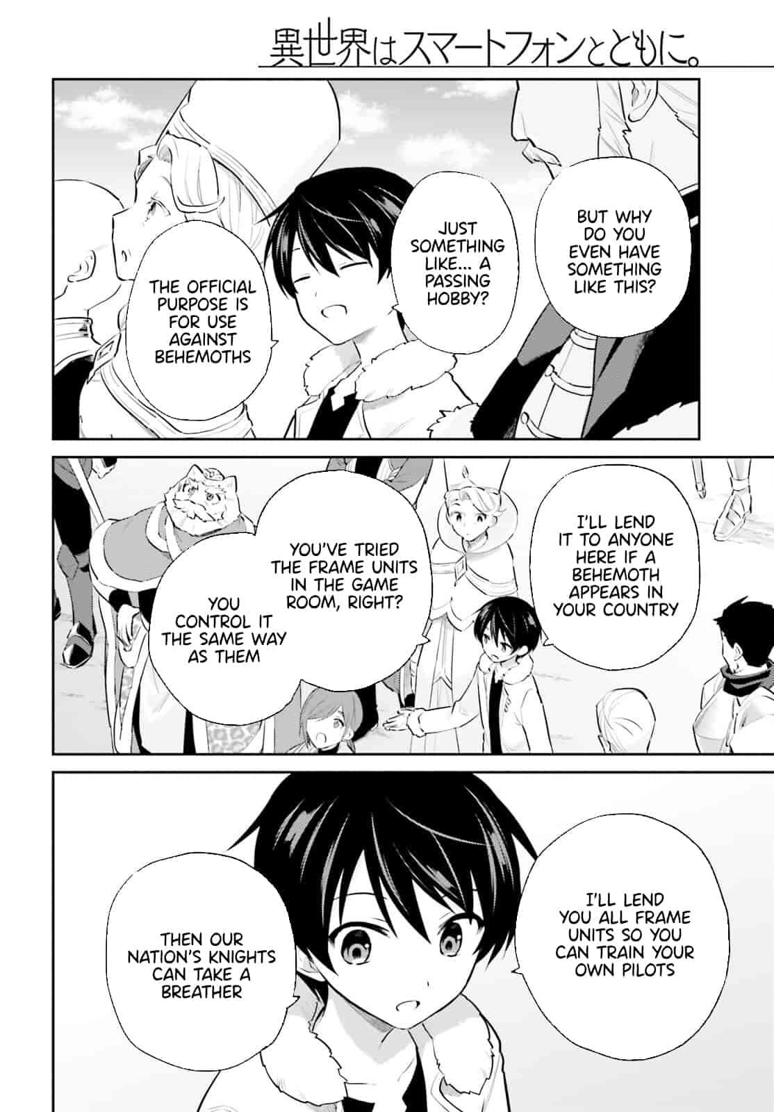 Isekai wa Smartphone to Tomo ni. Chap 71 - Next Chap 72