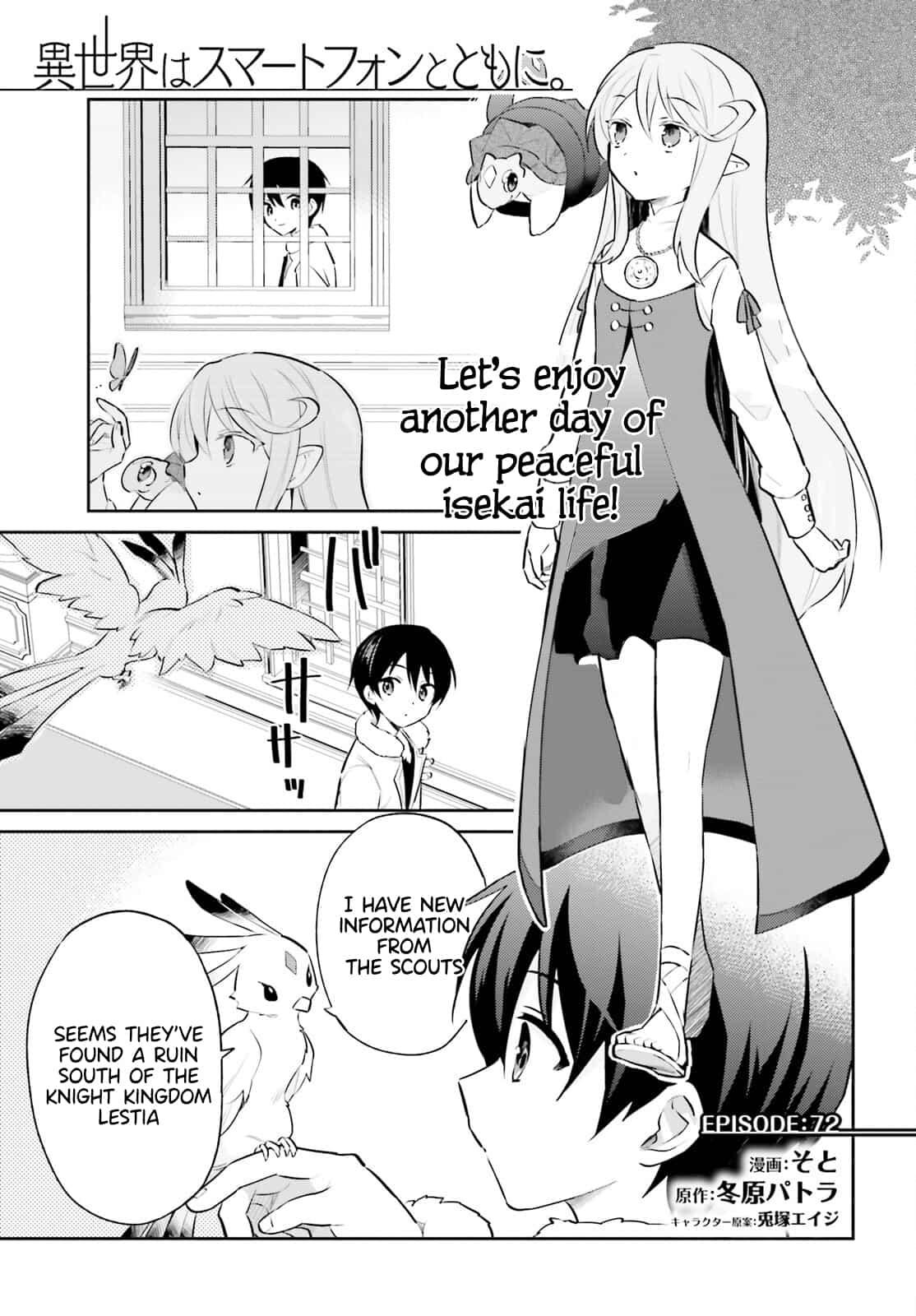 Isekai wa Smartphone to Tomo ni. Chap 72 - Next Chap 73