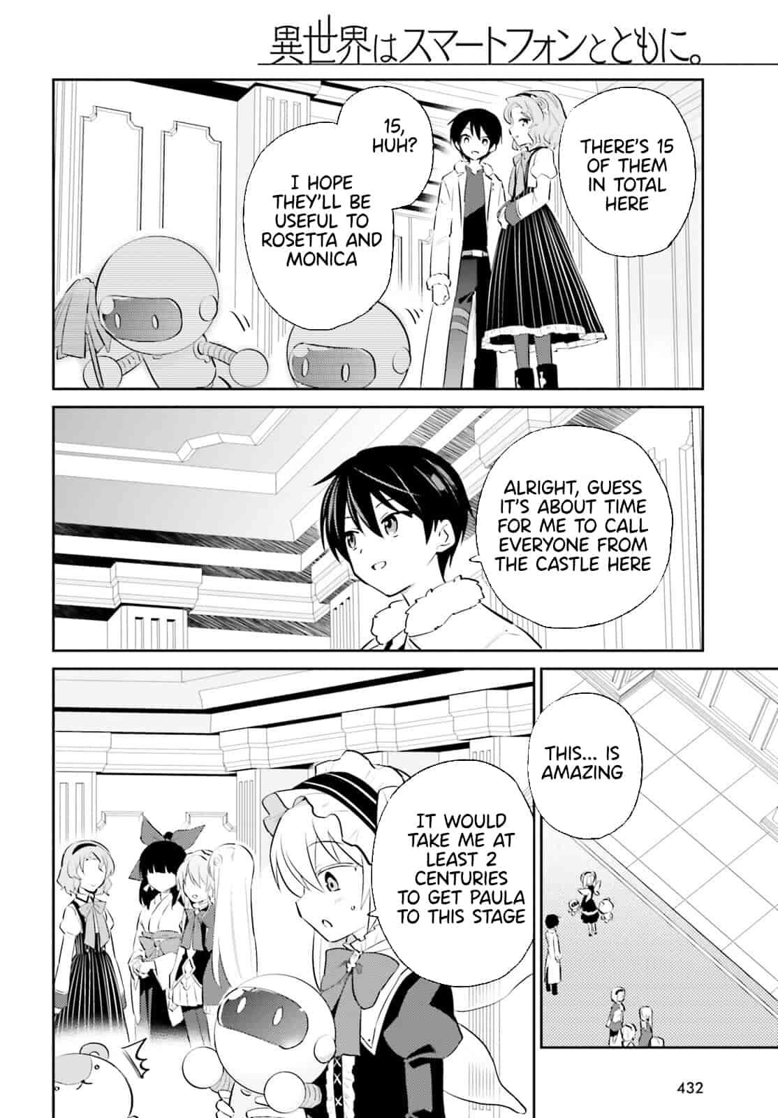 Isekai wa Smartphone to Tomo ni. Chap 73 - Next Chap 74