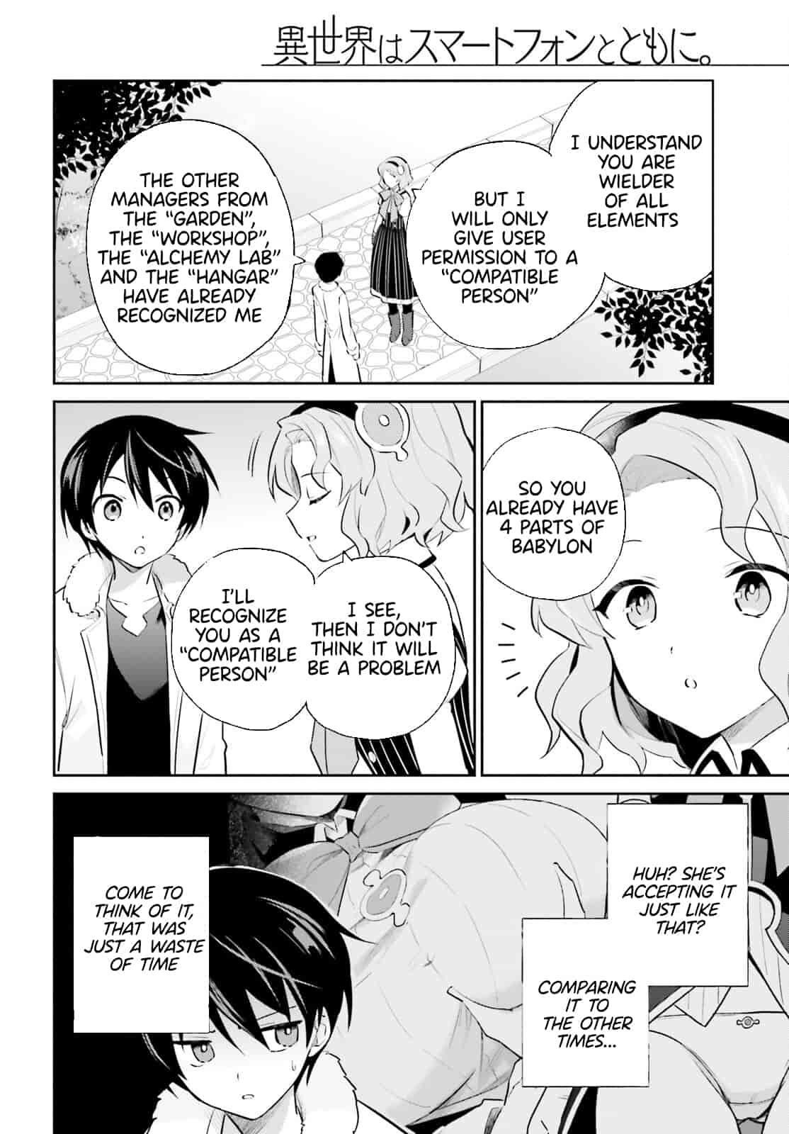 Isekai wa Smartphone to Tomo ni. Chap 73 - Next Chap 74