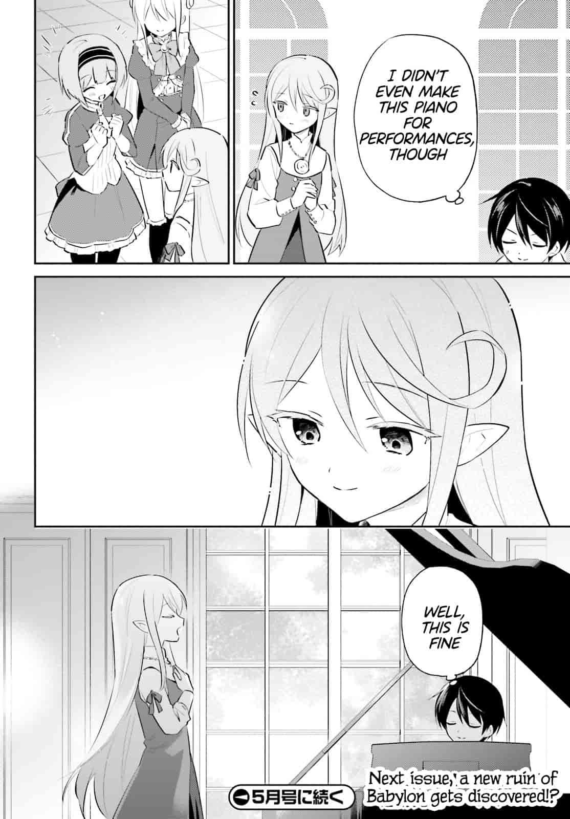 Isekai wa Smartphone to Tomo ni. Chap 87 - Next Chap 88