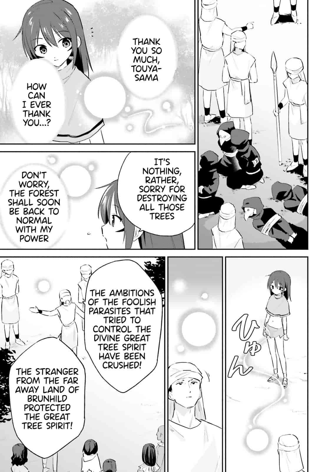 Isekai wa Smartphone to Tomo ni. Chap 87 - Next Chap 88