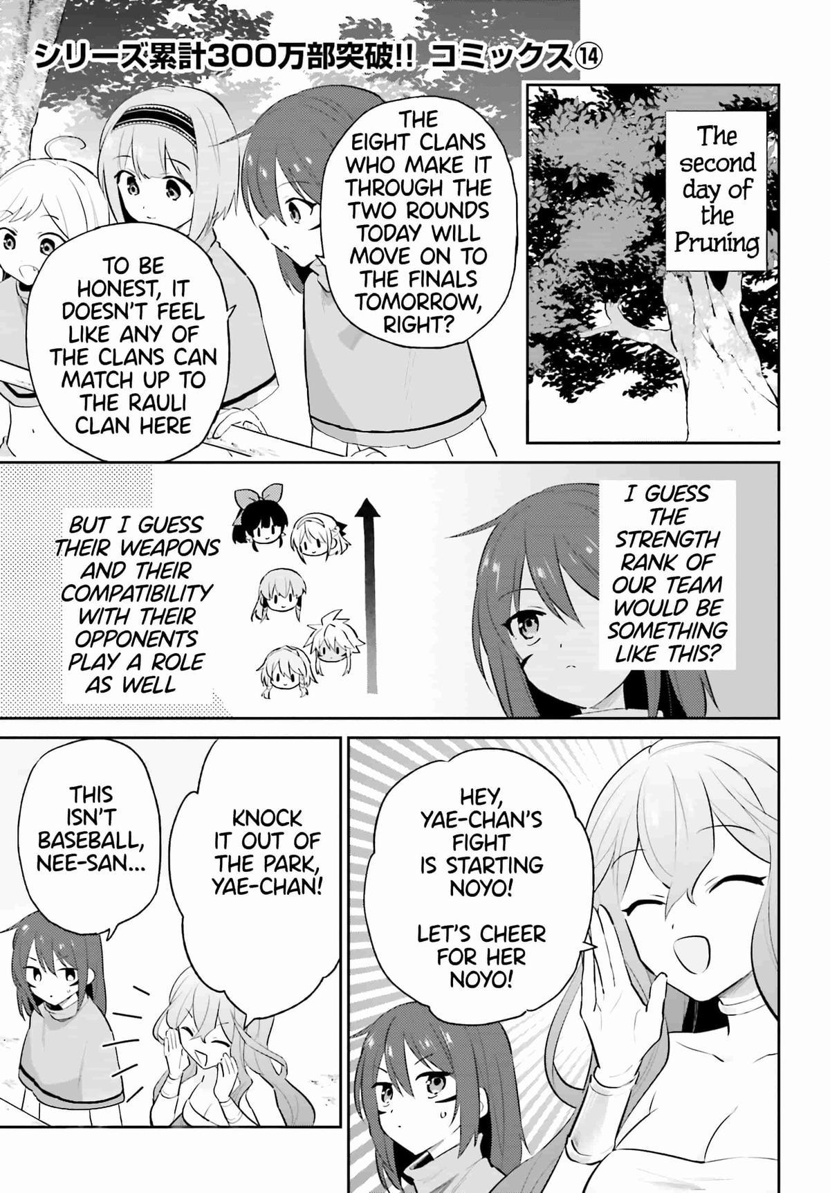 Isekai wa Smartphone to Tomo ni. Chap 84 - Next Chap 85