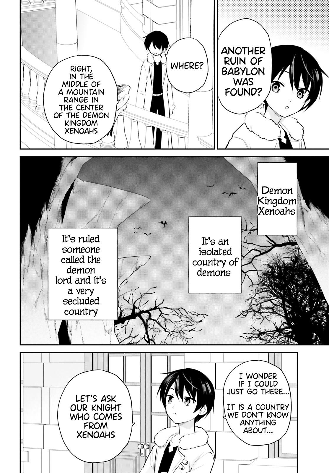 Isekai wa Smartphone to Tomo ni. Chap 88 - Next Chap 89