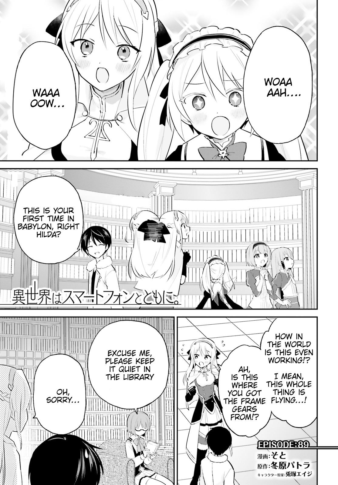 Isekai wa Smartphone to Tomo ni. Chap 89 - Next Chap 90