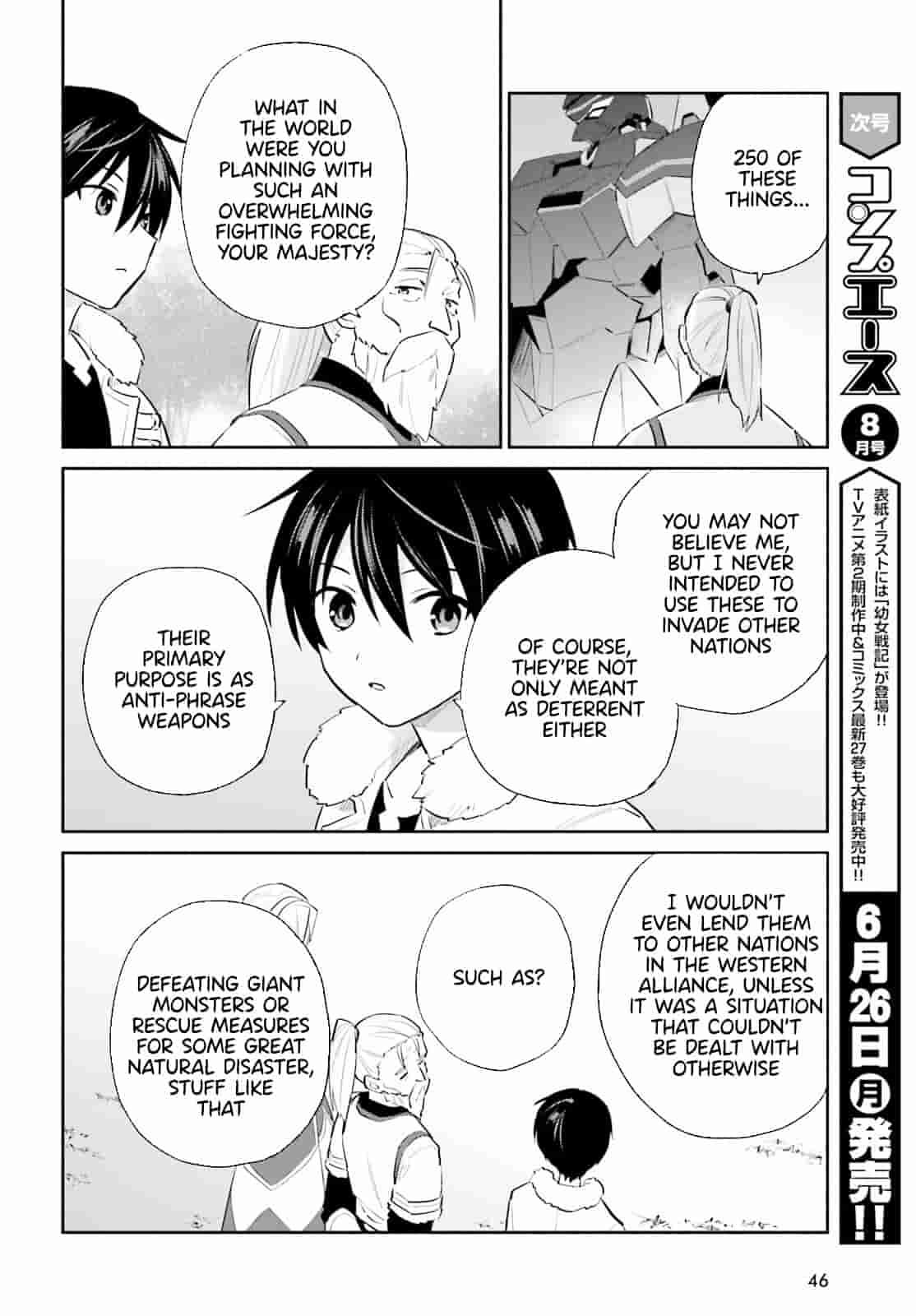 Isekai wa Smartphone to Tomo ni. Chap 80 - Next Chap 81