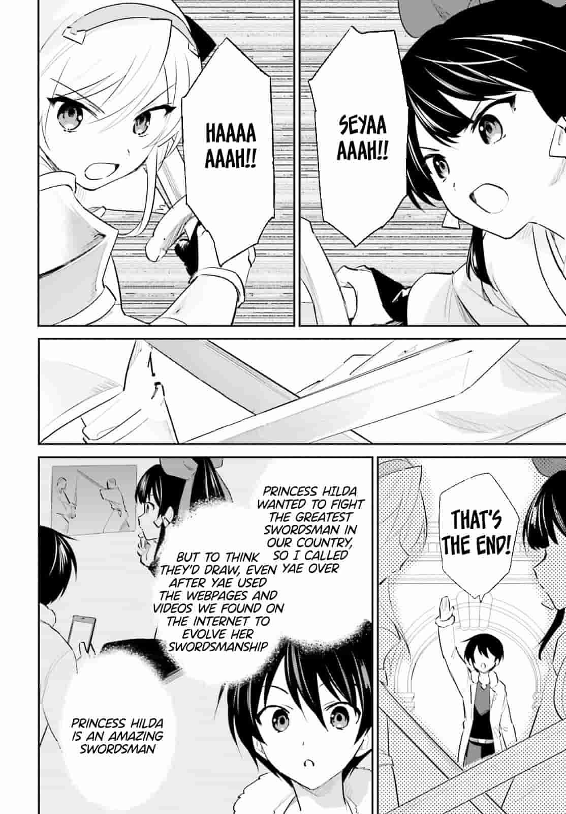 Isekai wa Smartphone to Tomo ni. Chap 80 - Next Chap 81