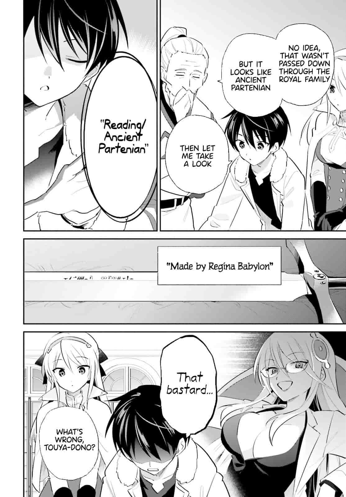 Isekai wa Smartphone to Tomo ni. Chap 81 - Next Chap 82