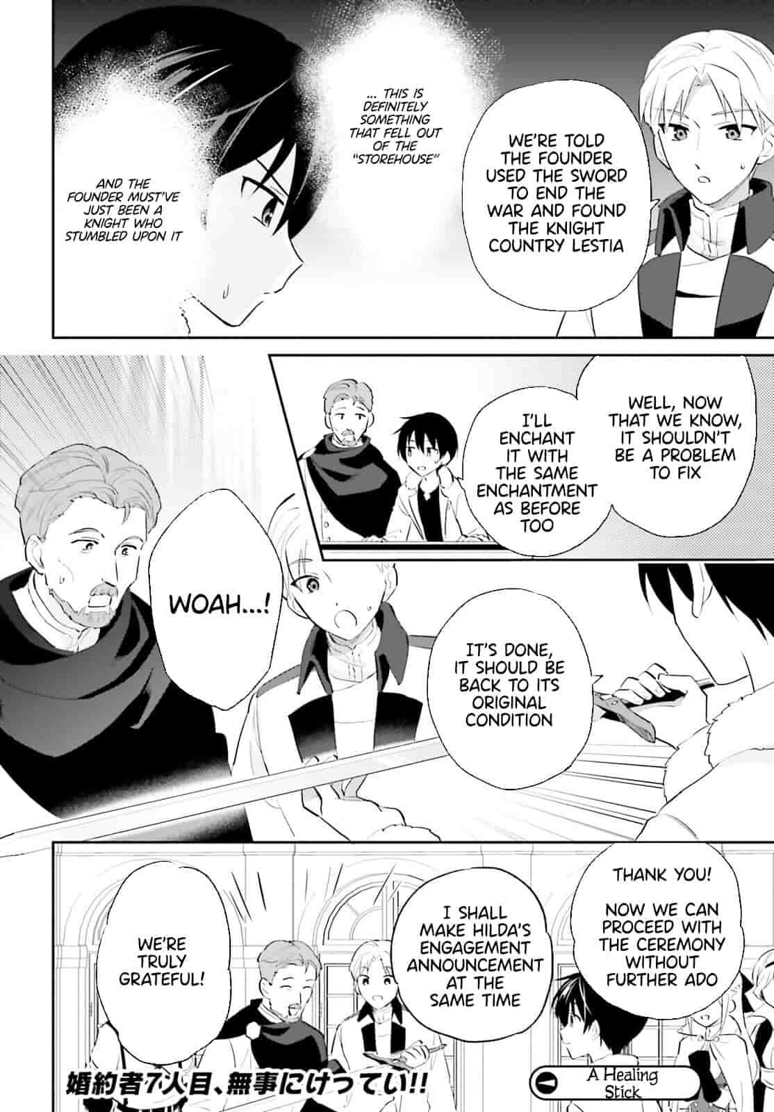Isekai wa Smartphone to Tomo ni. Chap 81 - Next Chap 82