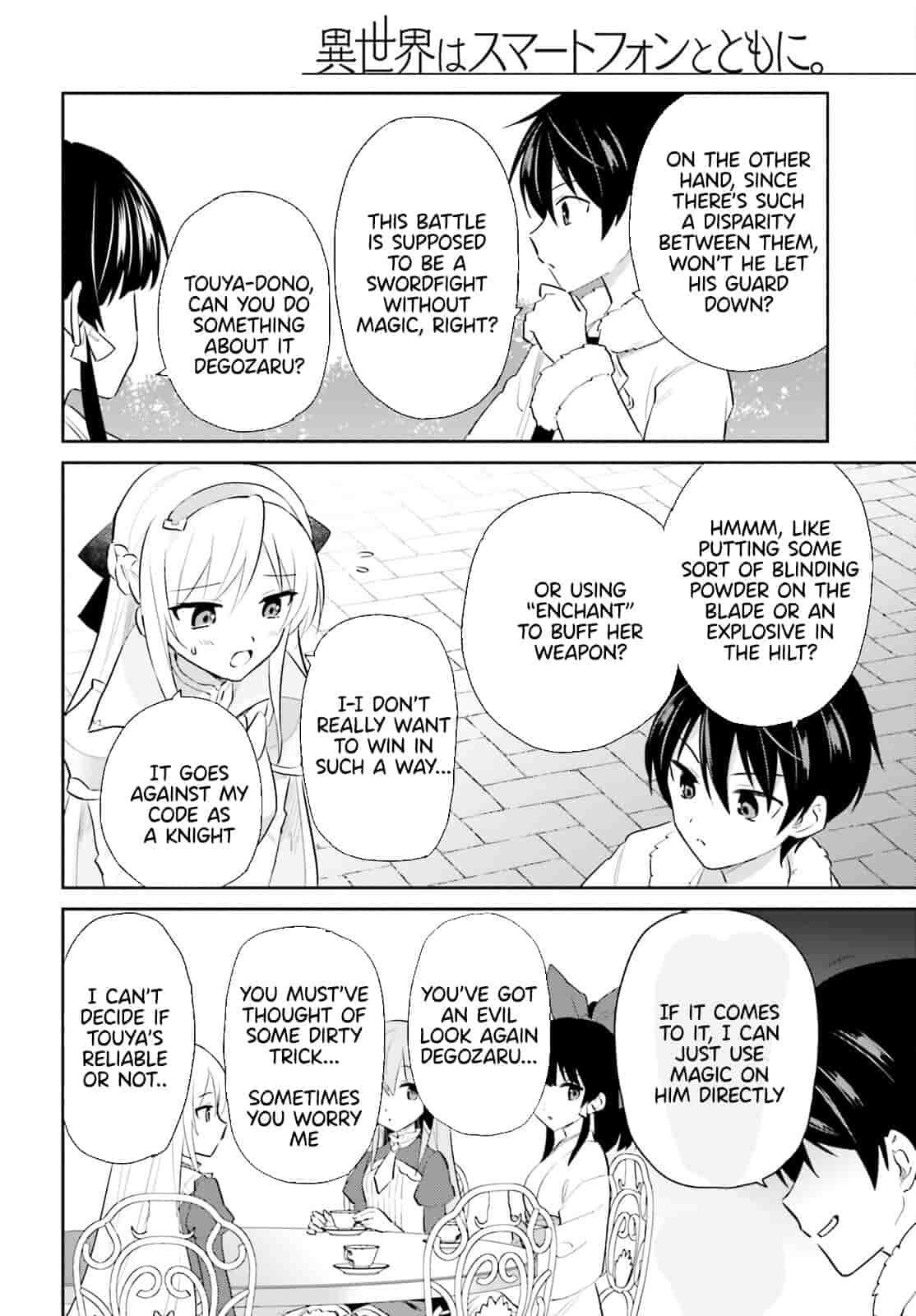 Isekai wa Smartphone to Tomo ni. Chap 81 - Next Chap 82