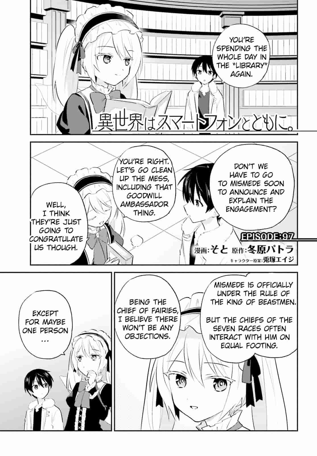 Isekai wa Smartphone to Tomo ni. Chap 97 - Next Chap 98