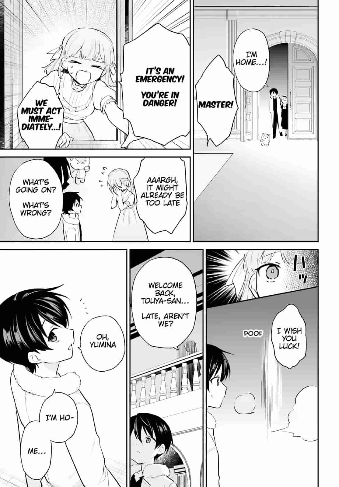 Isekai wa Smartphone to Tomo ni. Chap 94 - Next Chap 95