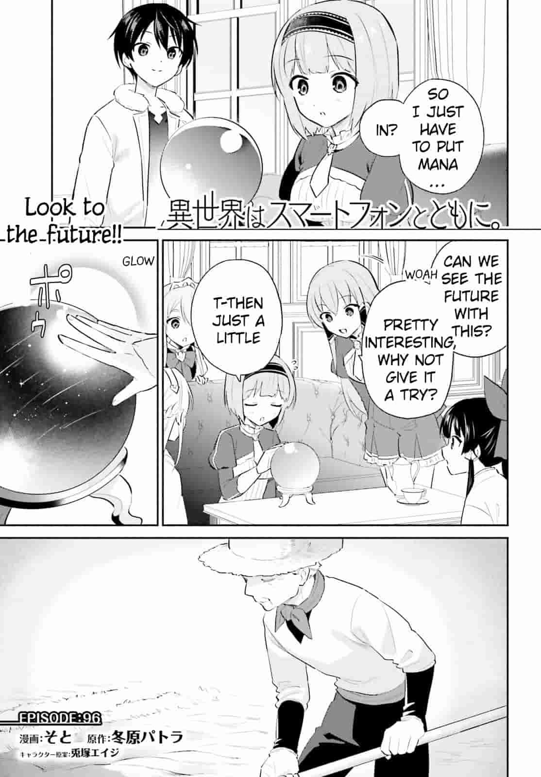 Isekai wa Smartphone to Tomo ni. Chap 96 - Next Chap 97