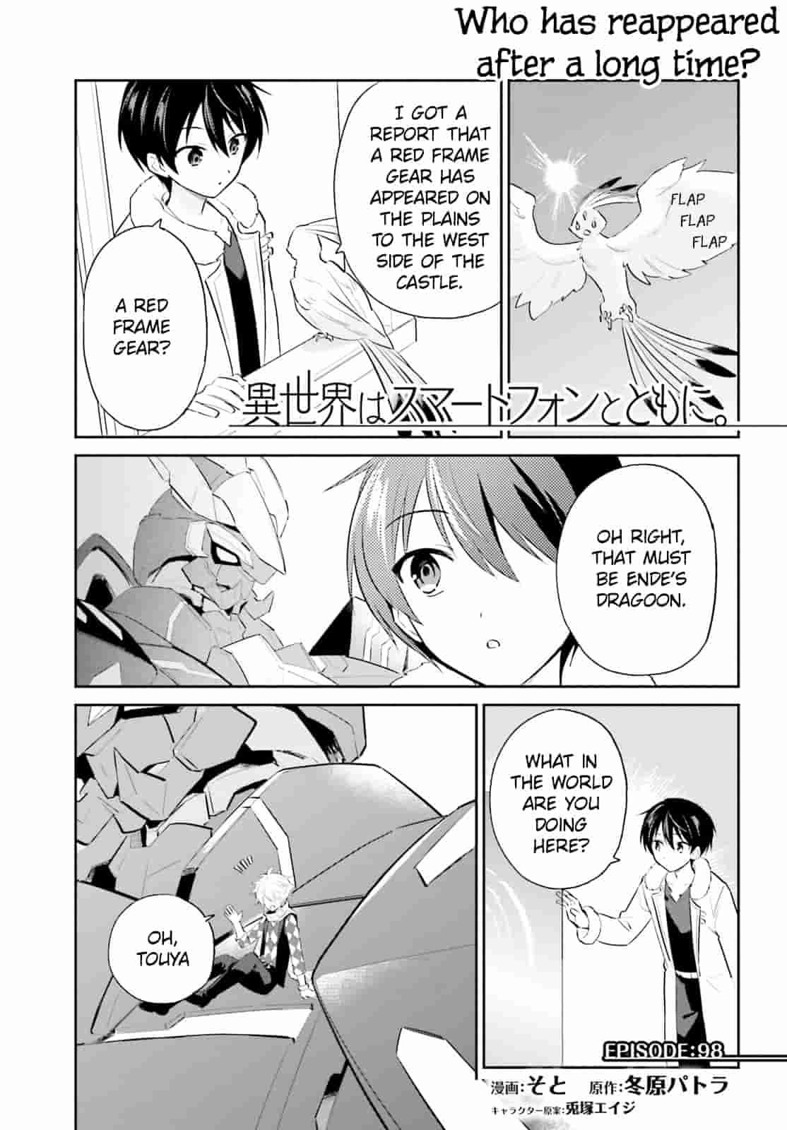 Isekai wa Smartphone to Tomo ni. Chap 98 - Next Chap 99