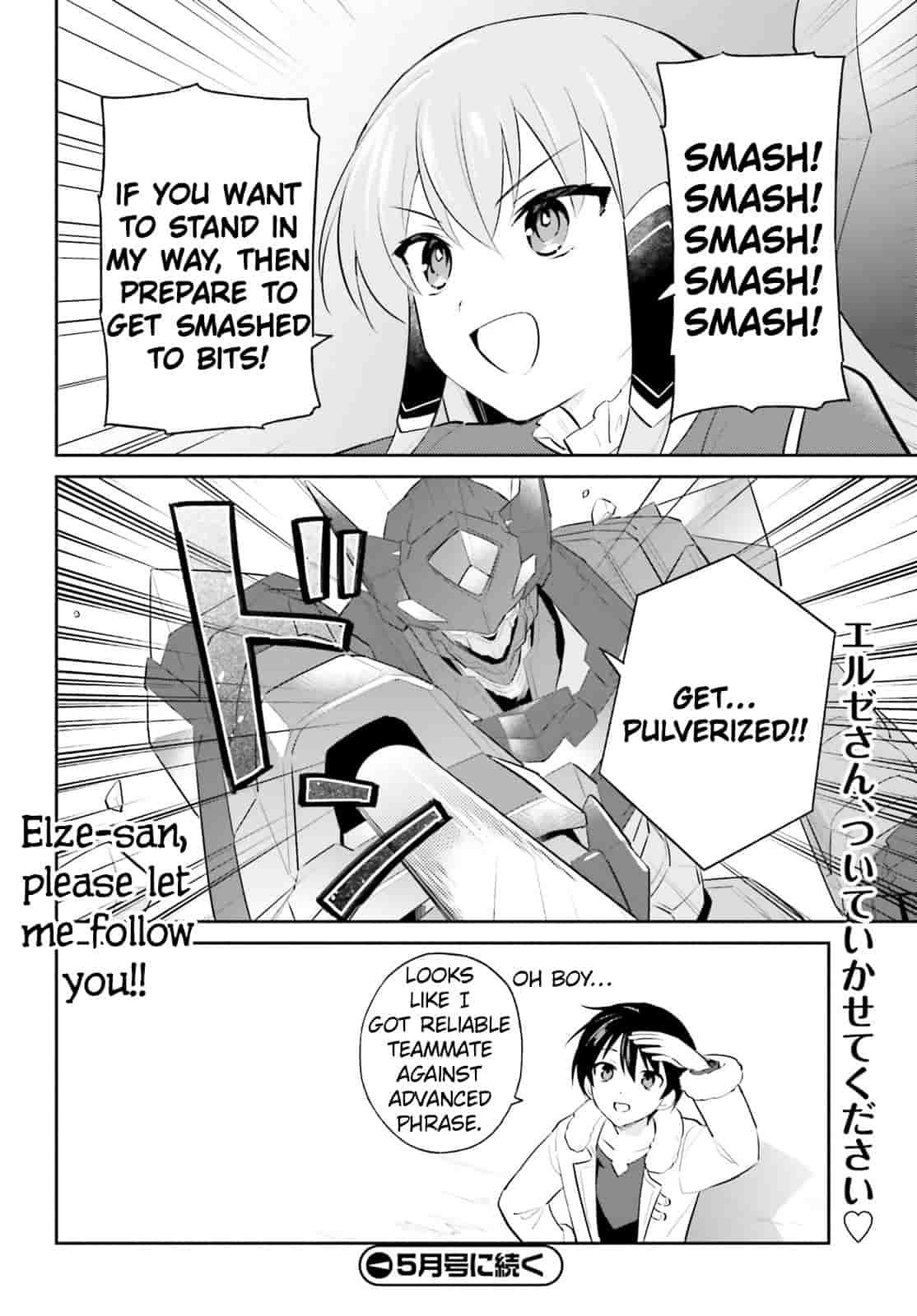 Isekai wa Smartphone to Tomo ni. Chap 99 - Next Chap 100