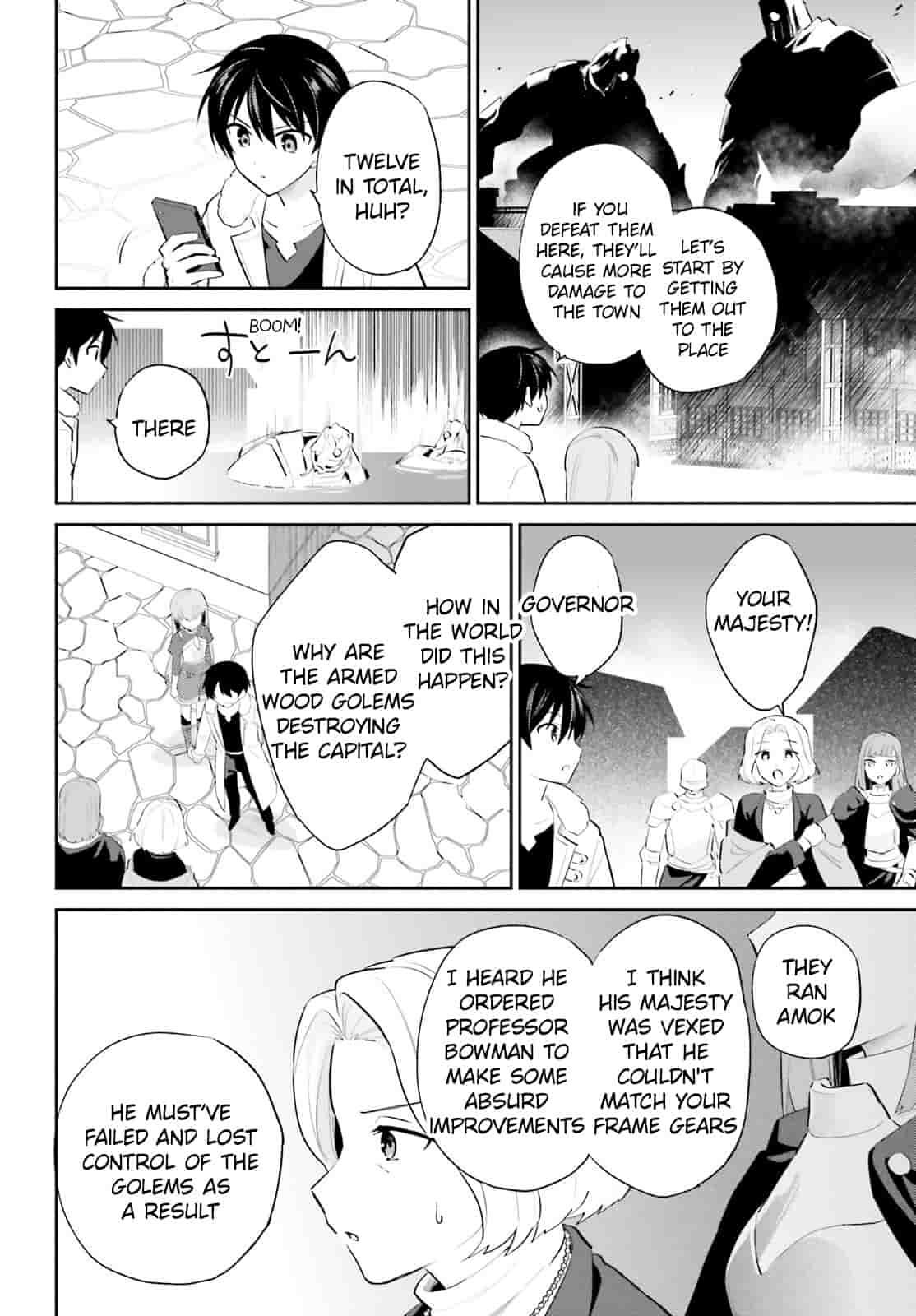 Isekai wa Smartphone to Tomo ni. Chap 99 - Next Chap 100