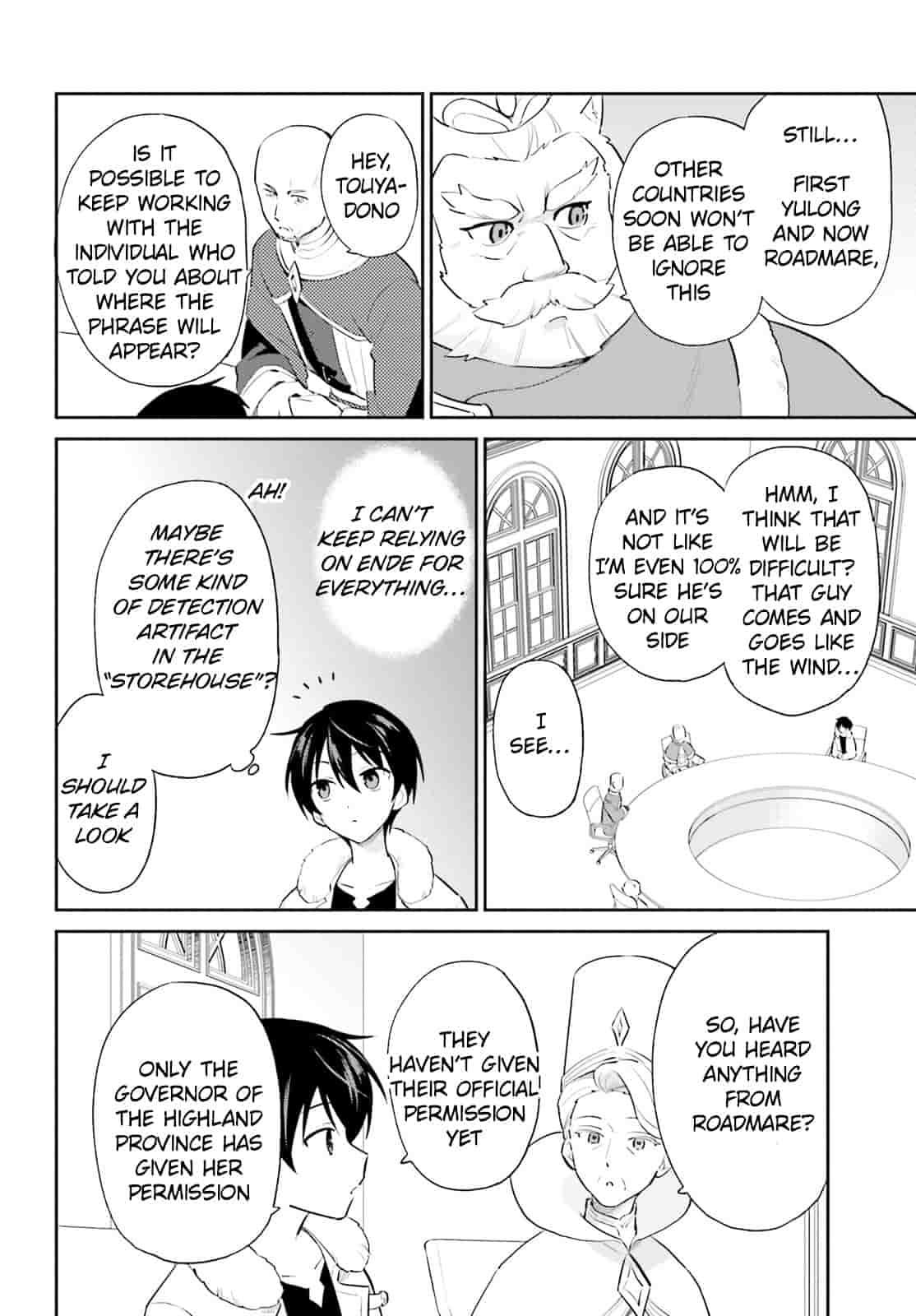 Isekai wa Smartphone to Tomo ni. Chap 99 - Next Chap 100