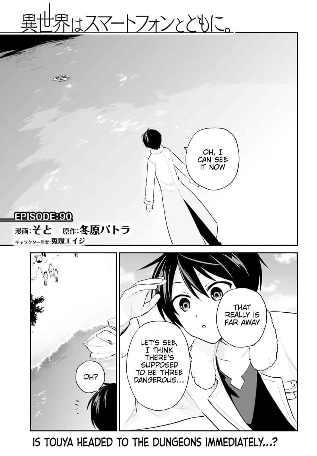 Isekai wa Smartphone to Tomo ni. Chap 90 - Next Chap 91