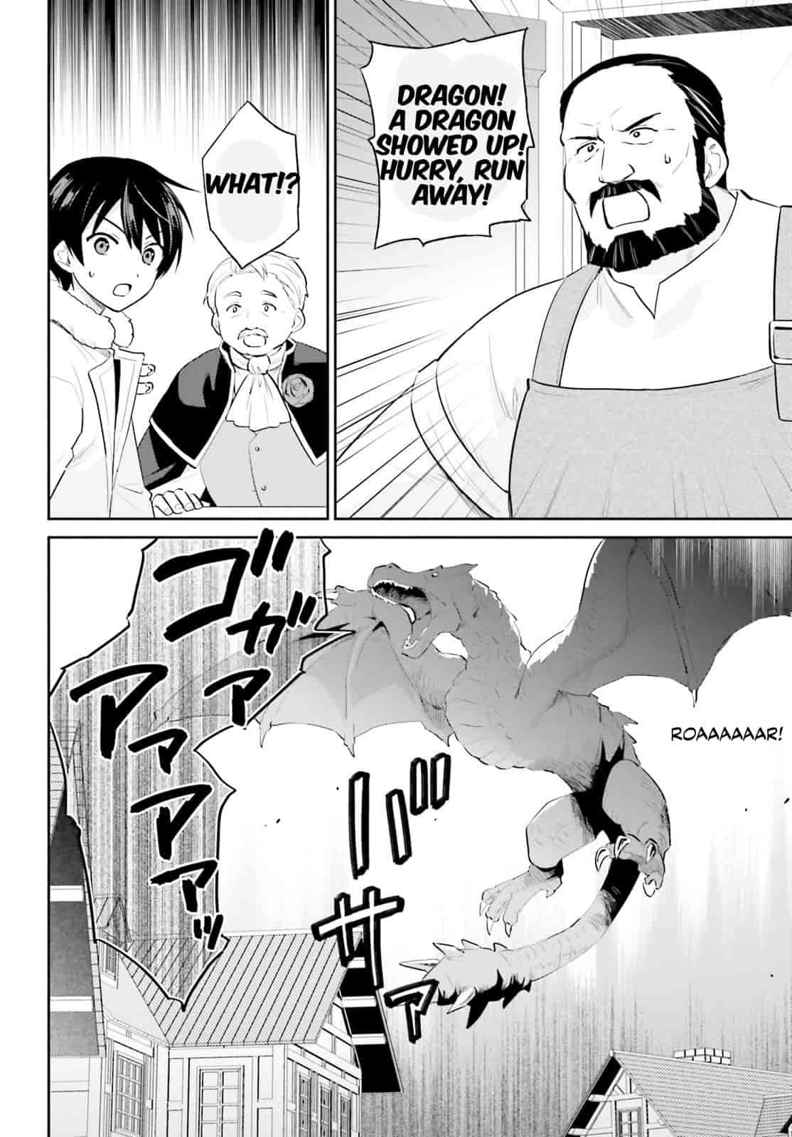 Isekai wa Smartphone to Tomo ni. Chap 90 - Next Chap 91